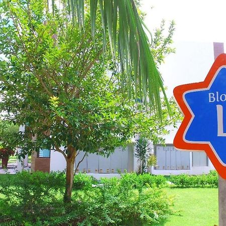 Iloa Resort - Barra De Sao Miguel Apto 203 - Er Hospedagens מראה חיצוני תמונה